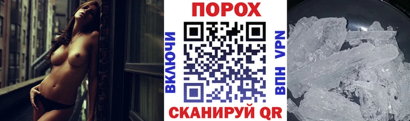 АМФЕТАМИН Premium дарк нет Telegram Кологрив