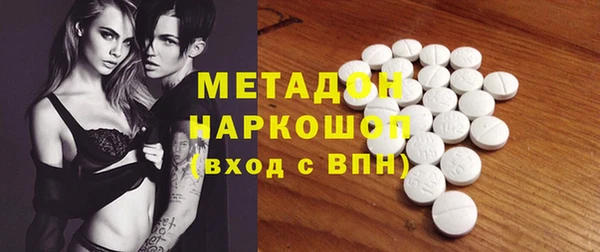 героин Богданович