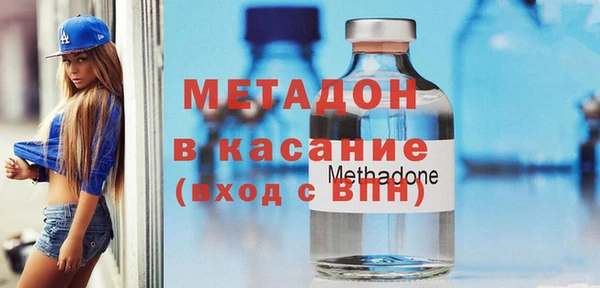 героин Богданович