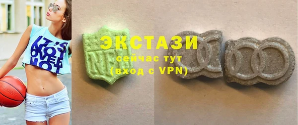 PSILOCYBIN Богородск