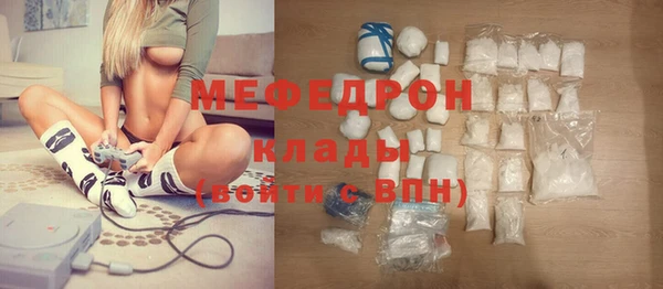 героин Богданович