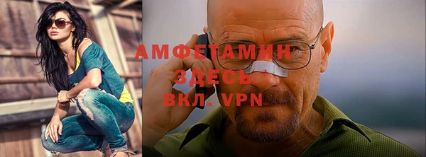 героин Богданович
