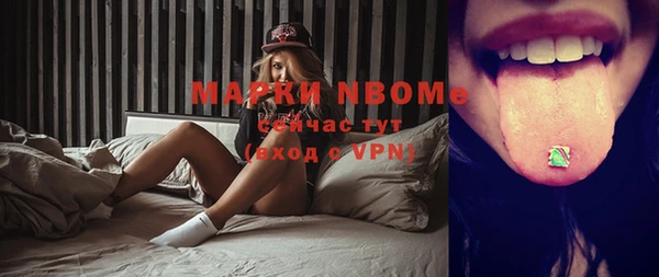 героин Богданович