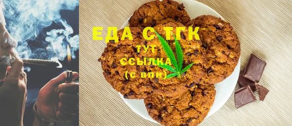 PSILOCYBIN Богородск