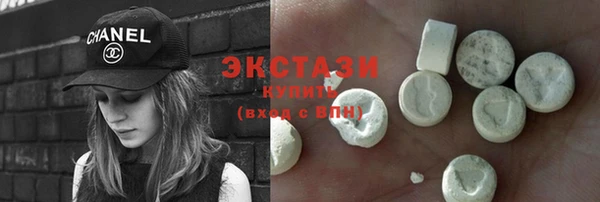 PSILOCYBIN Богородск