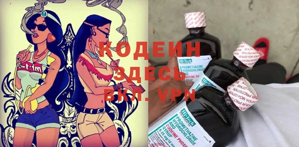 мдма Сатка