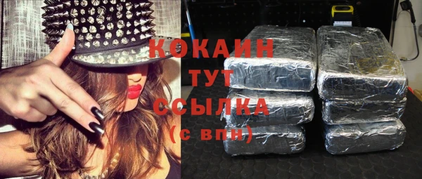 героин Богданович