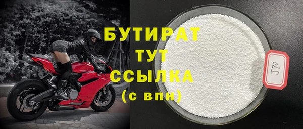 героин Богданович