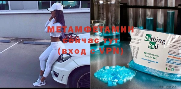 героин Богданович