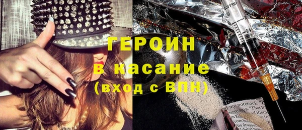 героин Богданович