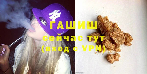 героин Богданович