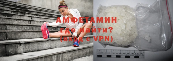 героин Богданович