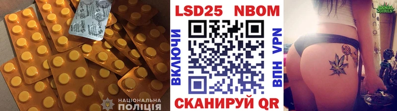 ЛСД экстази кислота  цены   Кологрив 